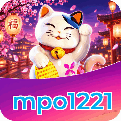 mpo1221